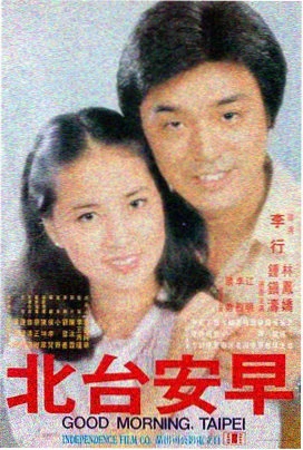 极寒狙击 电影 2025